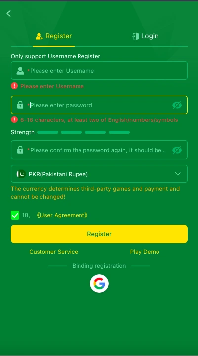Alano Fishing Register